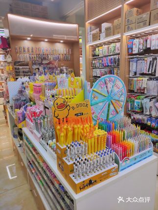 男生女生文化图书办公用品超市(昆纬路店)详细介绍 电话、地址、价格及营业时间