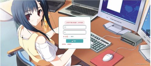 SSM毕业生导师双选系统 电脑动画设计专业的高效匹配与管理方案