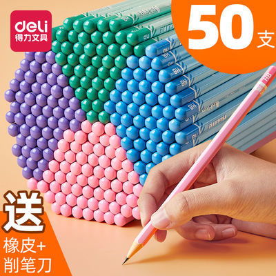 电脑动画设计的艺术与创新——网汇文化用品专营店的行业洞察