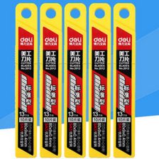 文化用品与电脑动画设计的融合与发展