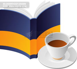 文化学习用品的演进 从传统书籍到电脑动画设计