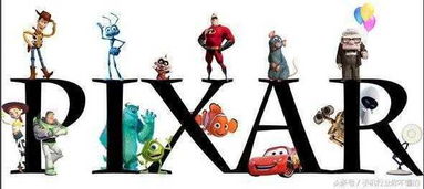 果粉视角 苹果如何通过电脑动画设计改变世界